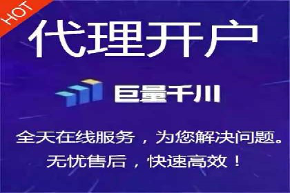 案例分享：如何利用百度信息流实现精准推广